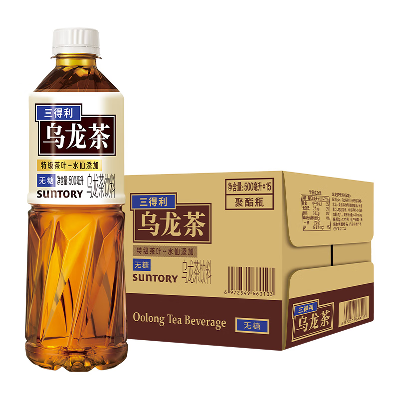 Suntory Oolong tea beverage sugar-free beverage 500ml*15 bottles of beverage whole box tea beverage Oolong tea 500ml*5 bottles