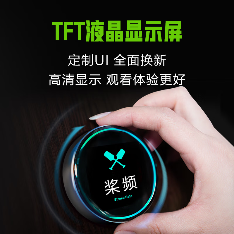 MOKFITNESSMOK Mokeng rowing machine M30 water magnetic dual resistance household smart folding water resistance rowing machine magnetic M30ES (cherry wood)