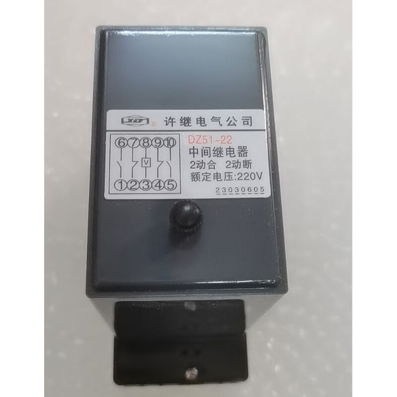 Intermediate relay DZ-52/22 DZ-62/40 DZ-51/22DZ-51/40 DZ-61/22 DZ51/22 DC220V