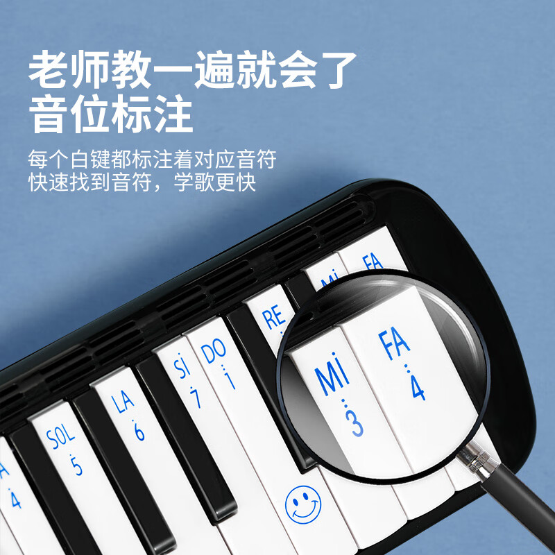 JDR Mouth Organ 37 Key Leather Bag Primary School Teaching Children Beginner Adults Playing Wind Instruments Blue