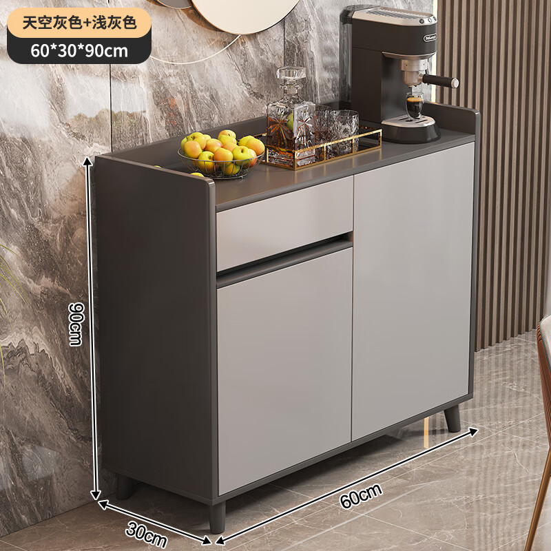 Jichen sideboard tea cabinet home kitchen storage cabinet light luxury living room storage cabinet wine cabinet multi-functional cabinet storage cabinet solid wood | door-to-door delivery two doors and one drawer dark gray + light gray 60*90