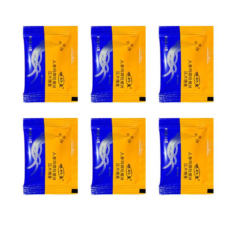 Boshang's same style Jinbutang Ginseng, Maca and Oyster Tablets, Candy, Medicinal and Edible Homologous Plant Extracts, Exclusive Edition Micro Business, One Box/12 Pills, Private Delivery