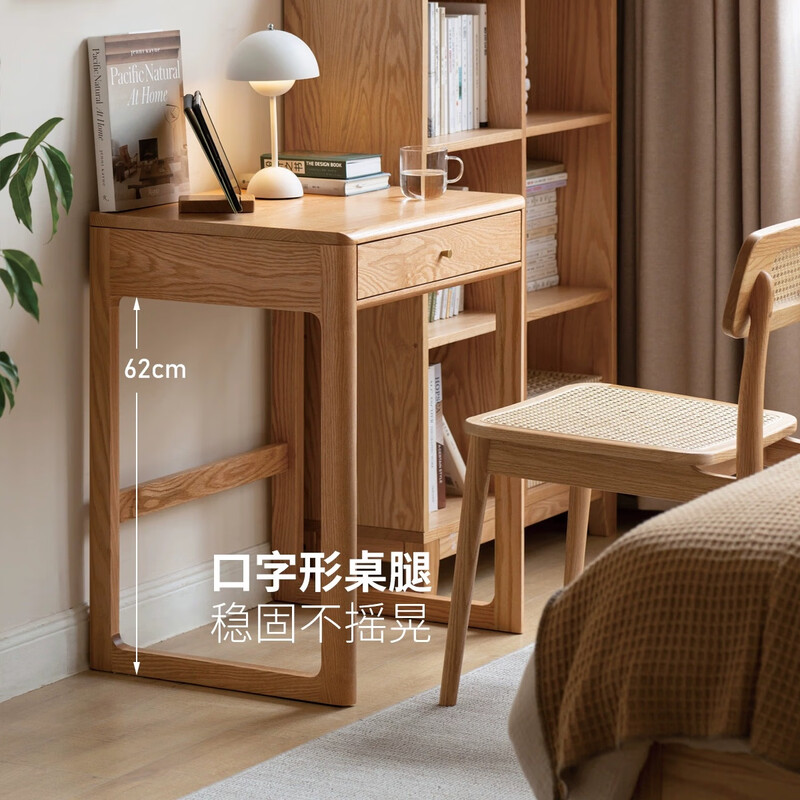 Genji Wood Language Solid Wood Small Desk Nordic Log Furniture Small Apartment Dressing Table Oak Home Mini Writing Desk Walnut Color 1.0 Meter Double Drawing Desk No