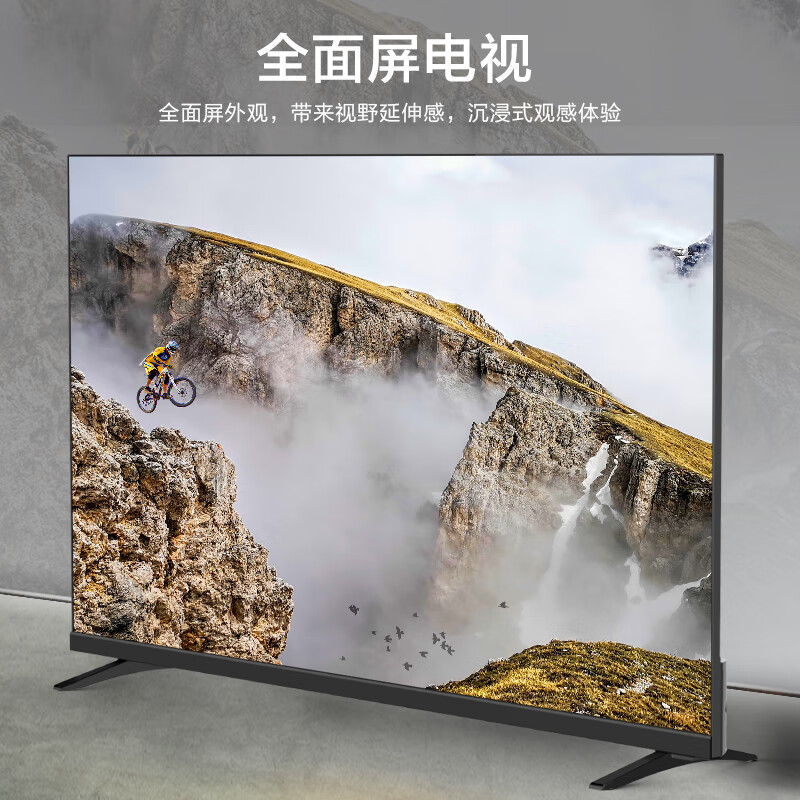 Panasonic TV (Panasonic) TH-32L600C 32-inch full screen HD easy and convenient operation for the elderly new product bedroom subsidy VGA 32-inch TH-32L600C free installation door-to-door installation base debugging