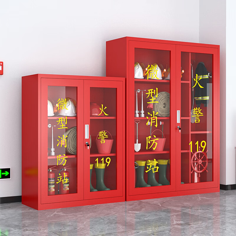 Kaiyuan 2000*390*3600mm fire emergency supplies cabinet mini fire station equipment complete set fire extinguisher display box fire cabinet storage cabinet KY-XFG11