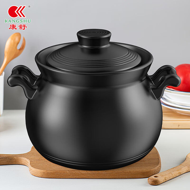 Kangshu (KANGSHU) Hei Ruifu special casserole for soup household large-capacity high-temperature-resistant ceramic stew pot open fire direct-fired earthenware casserole special casserole for soup (4-6 people) 4500ml