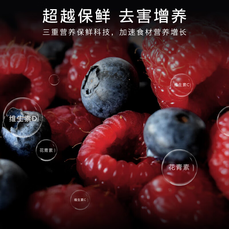 COLMO Grand Slam 600-liter French multi-door refrigerator Star Sand Steel Ultra-large capacity 60cm ultra-thin flat fully embedded metal liner automatic ice making AI molecular level nutrition management refrigerator CRBUF600-X1 Star Sand Steel