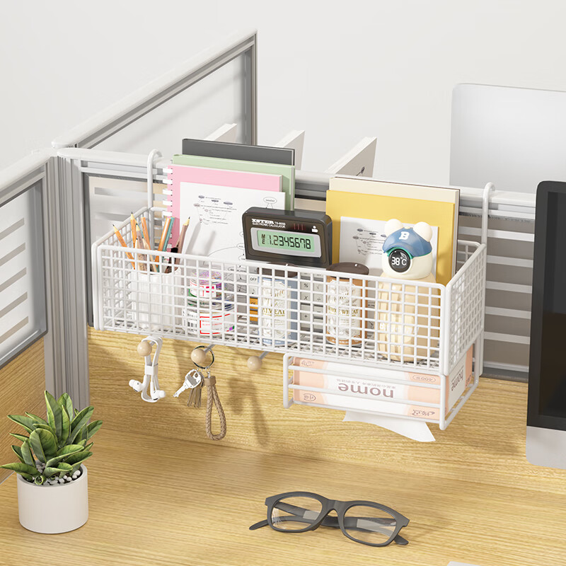 Baimuyuan office storage rack work station organization artifact desktop hanging basket hanging dormitory table top supply box black large paper towel style