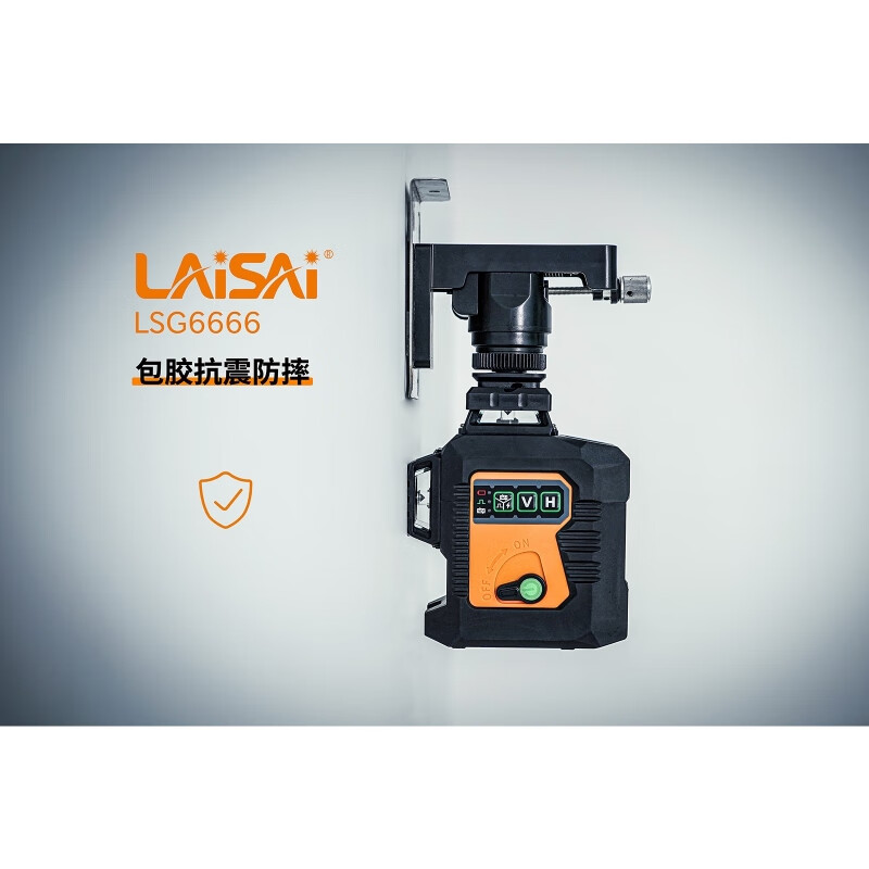 Laser laser level 12-line green light LSG6666 wall-mounted infrared high-precision water level meter strong light thin line 12-line green light LSG6666 single battery + base