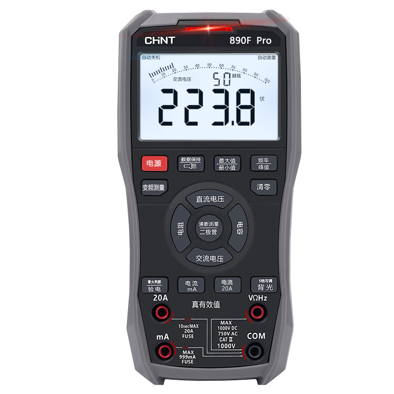 Chint multimeter Chinese display digital high-precision intelligent anti-burn voice broadcast multimeter multi-function for electricians 890EPro Chinese version Package 1