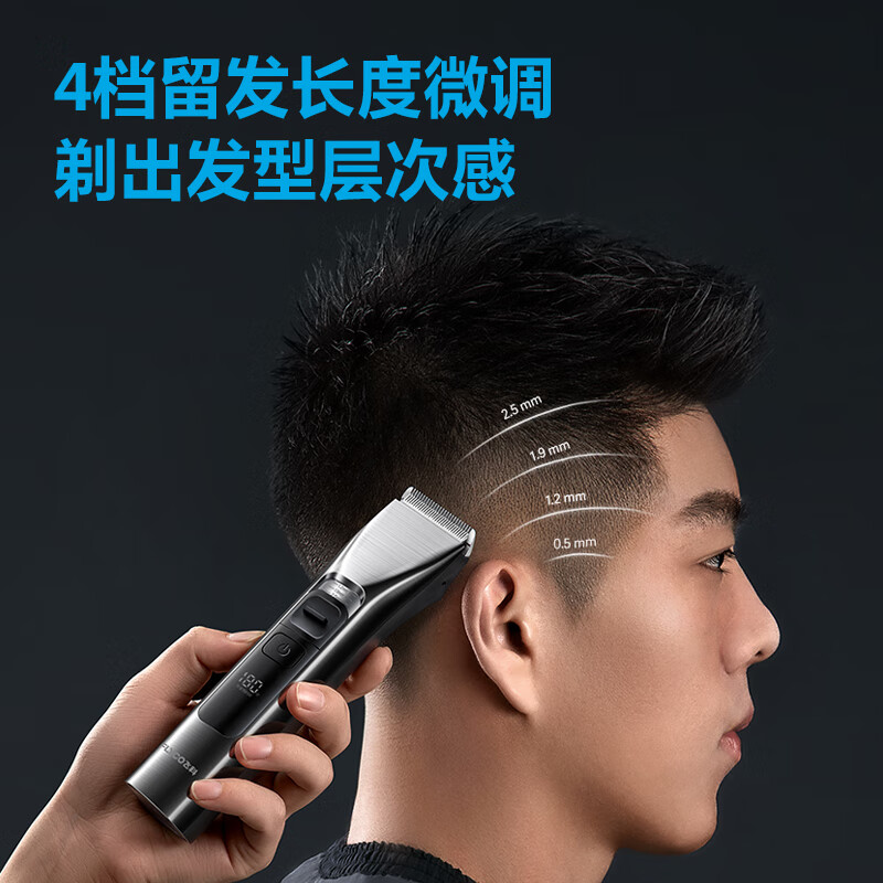 Feike Electric Hair Clipper FC5916 Professional Smart Electric Clipper for Adults and Children Home Barber Scissors and Shaver with Full Set of Barber Tools + Double Steel Scissors