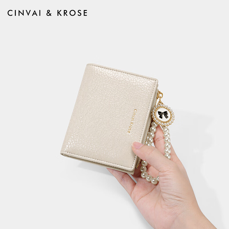CinvaiKrose Light Luxury Compact Wallet Women's 2025 New Multi-Card Slot Integrated ID Clutch Wallet Birthday Christmas Gift CK Wallet-Cream White Gift for Girlfriend