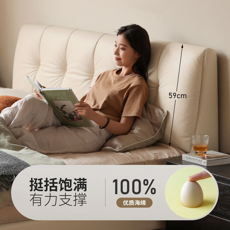 Genji Wood Language Leather Bed Double Bed Master Bedroom Upholstered Bed Cream Style White Leather Bed Light Luxury Modern Leather Art King Bed 1.5m