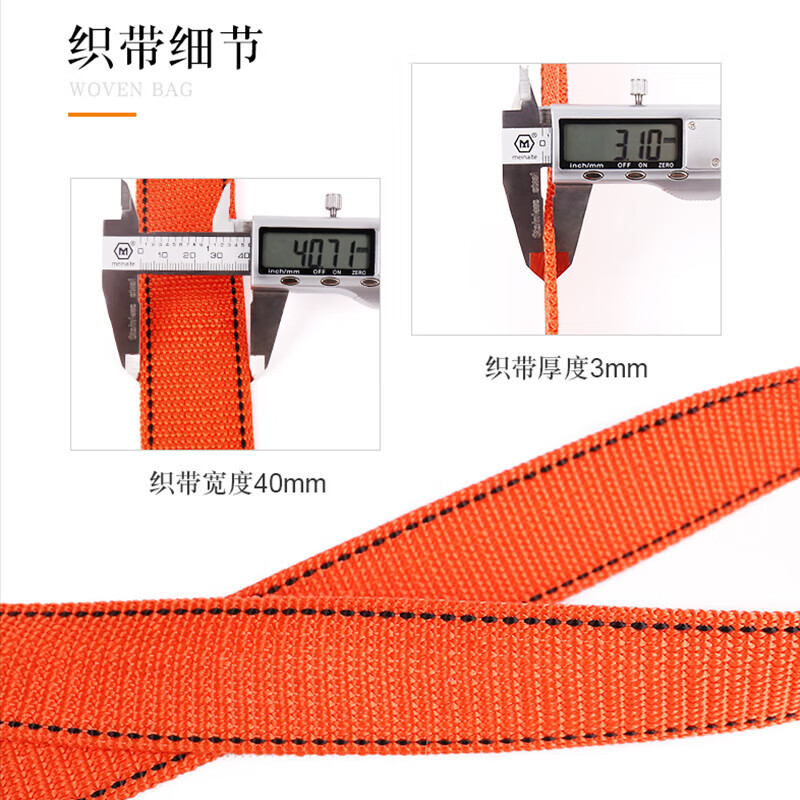 Hongsheng Huashun anti-fall safety belt half-length safety rope for high-altitude work construction electrician belt 2 meters small hook
