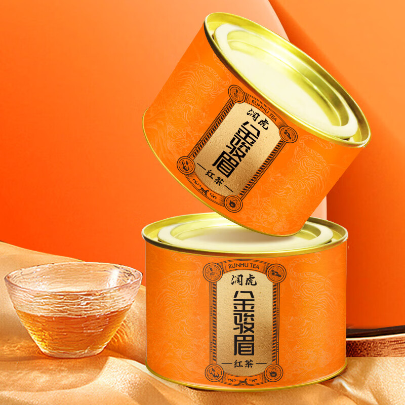 Runhu Tea Jinjunmei Genuine Wuyi Black Tea Special Grade Nourishing Stomach Drink Yourself 2025 New Tea Canned Bulk 100g