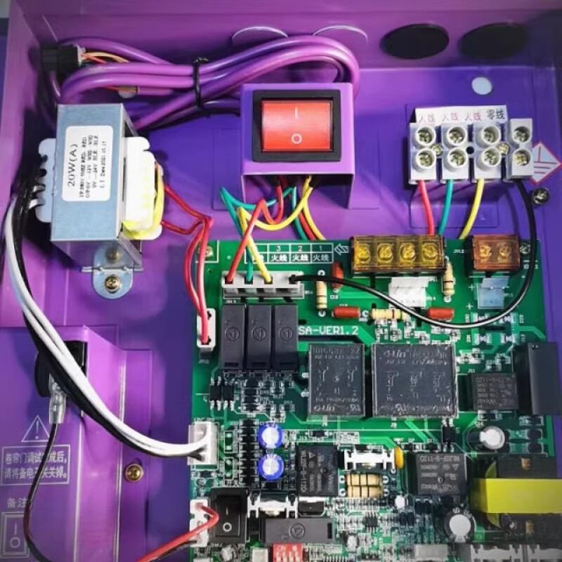 Alander FJK-SF-ALD100 fire-proof rolling shutter controller rolling shutter door control box backup power Alander purple box