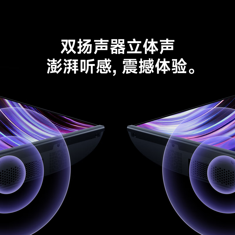 Xiaomi (MI) TV 43-inch metal full screen dual-speaker stereo REDMI A 43 2025 energy-saving version L43RA-RAE smart flat-panel TV 43-inch Redmi A43 + door-to-door installation