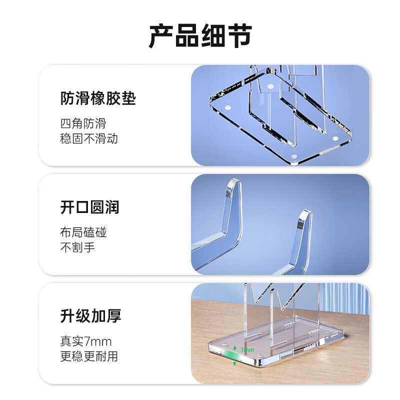 Biaz is suitable for PS5/4/XBOX/Switch Pro game controller storage bracket and headset universal hanger accessory 3 layers-storable controller + headset universal