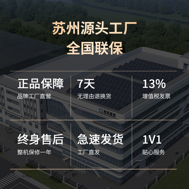 MEIZISENMEI industrial dehumidifier warehouse basement high-power distribution room moisture-proof workshop drying factory moisture absorption commercial engineering commercial dehumidifier 156L/day direct payment 150-250 recommended