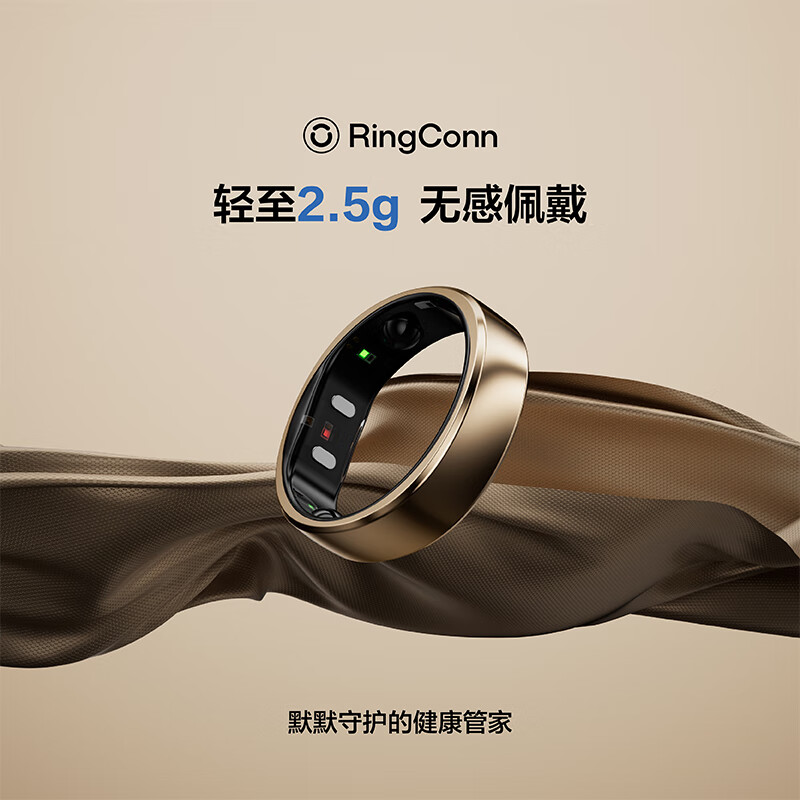 RingConn New Product Launch Gen 2 Air Smart Ring Sports Ring Sleep Monitoring Heart Rate Pressure Blood Oxygen Women’s Menstrual Period Prediction 10 Days Long Battery Life Space Silver No. 6 (16.5mm)