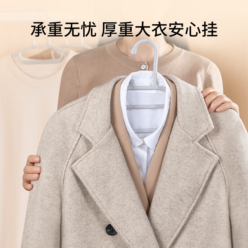 Left corner clothes hanger, seamless clothes rack, non-slip clothes rack, clothes drying rack, plastic clothes hanger, collar protector, 10 pieces