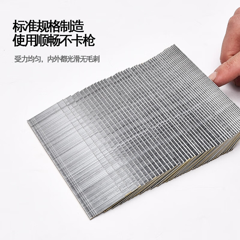 Yusen Yitian sword nail woodworking nail straight nail row nail moving nail F15F20F25F30T38 whole box full box F30 full 95,000 rounds 20 boxes