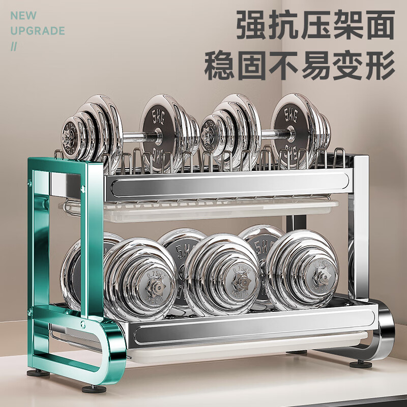 Four Seasons Muge 304 stainless steel kitchen dish rack drain rack dish rack bowl and chopsticks storage cabinet dish storage utensils 304 stainless steel length 43CM fully equipped on the second floor