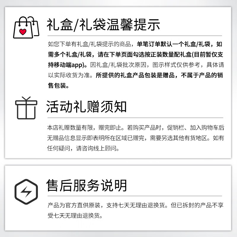 Skin Key (CPB) Diamond Luxurious Care Trilogy Moisturizing Essence Water 170mL + Day Cream 50mL + Night Cream 50mL Valentine's Day Gift