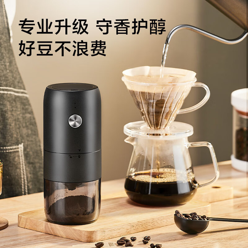Made in Tokyo, smart electric coffee grinder, large capacity, portable hand grinder, automatic grinder