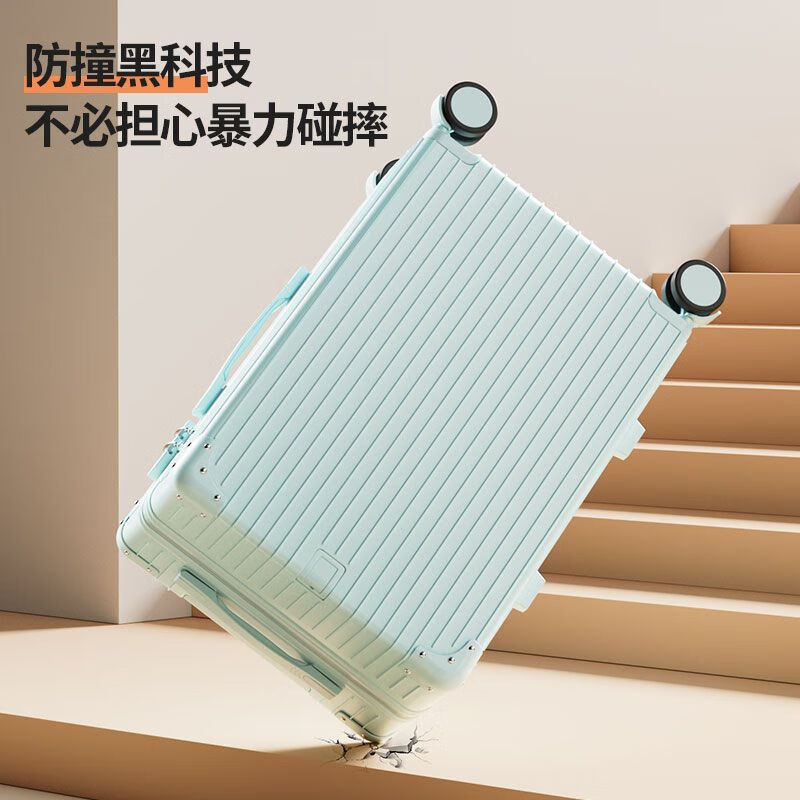 Kangaroo (KANGAROO) multifunctional suitcase large capacity trolley case men's large suitcase password box women's large suitcase boarding case B607 rose + white multi-function - single box 28 inches long-distance travel