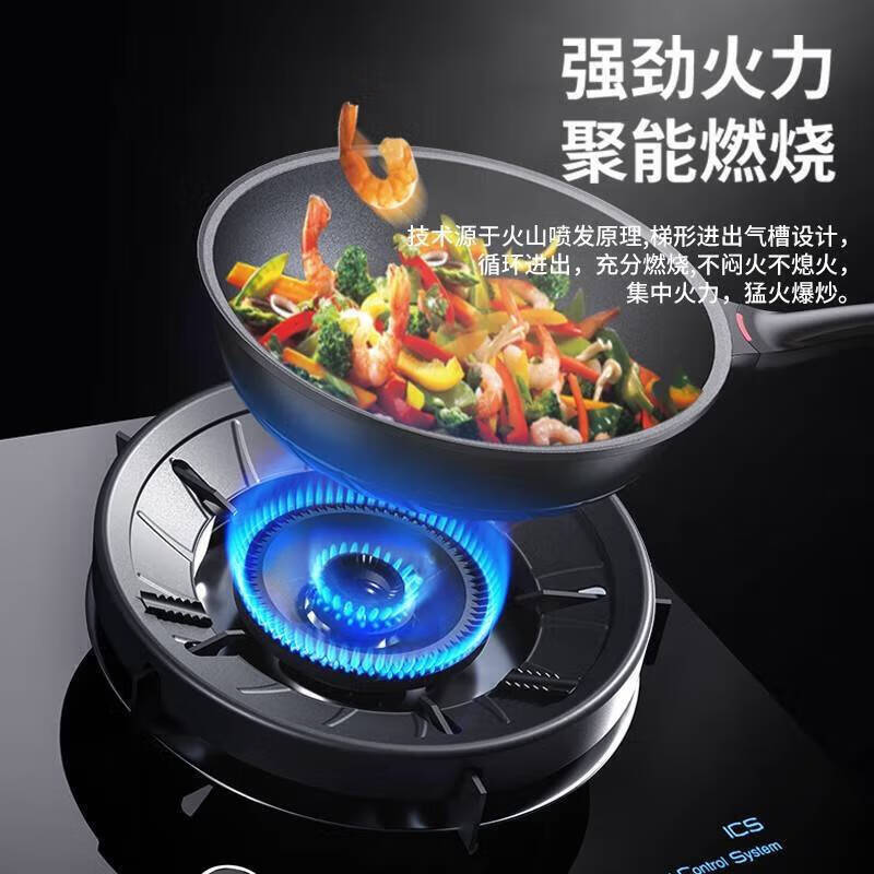 Grain-harvesting gas stove bracket, anti-slip shelf, universal household windproof windshield, heightening gas stove fire gathering energy-saving cover, four-claw universal, anti-slip/anti-rust/high temperature resistance