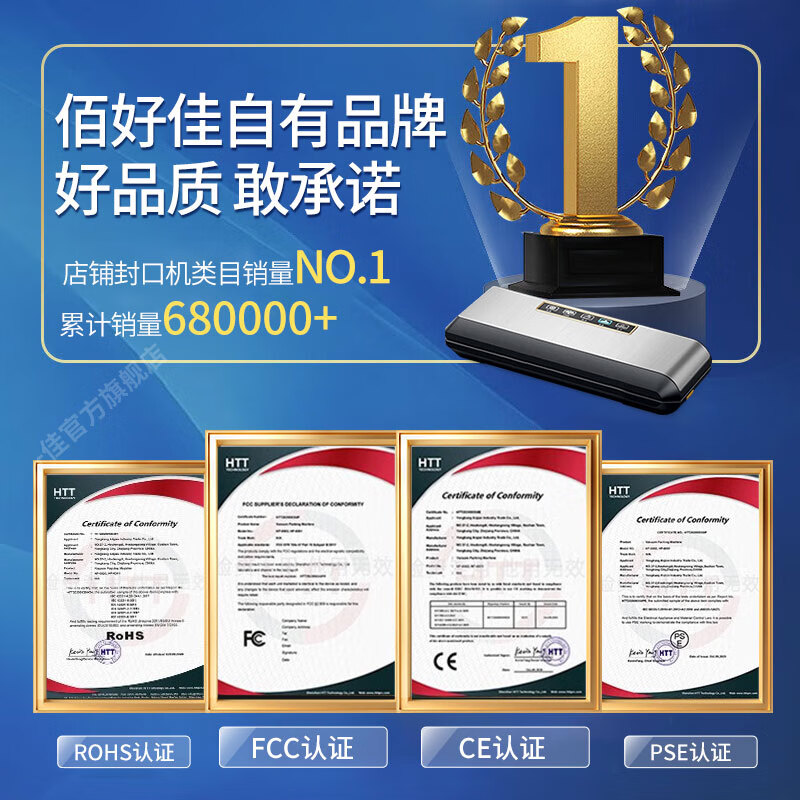 Baihaojia Baihaojia vacuum machine household vacuum packaging machine fully automatic food plastic sealing machine commercial dry and wet vacuum sealing machine sealing compressor tea vacuum bag packing machine commercial quality double pump suction second generation upgraded version