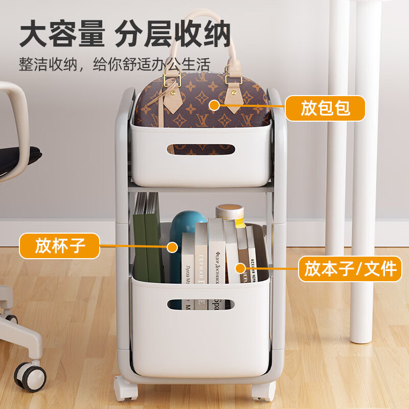 Youqin desk storage rack workstation artifact desktop floor-to-ceiling storage with wheels removable trolley for bags