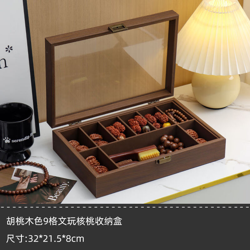Wooden jewelry box toy storage box walnut bracelet lion head beads large capacity collection dust-proof display gift box antique style walnut 9 grid toy bracelet jewelry box
