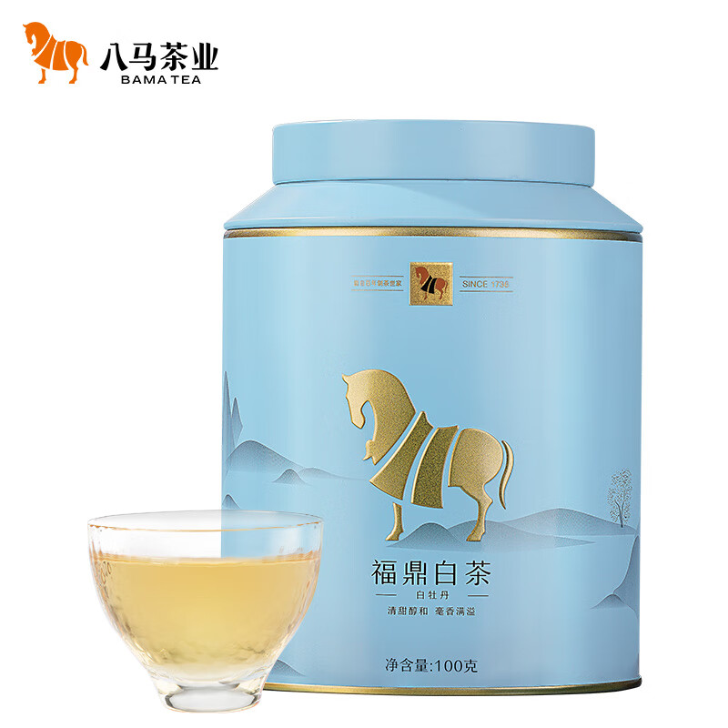 Bama Tea Industry White Tea Golden Horse Can Fuding White Tea White Peony First Grade Tea 100g Canned