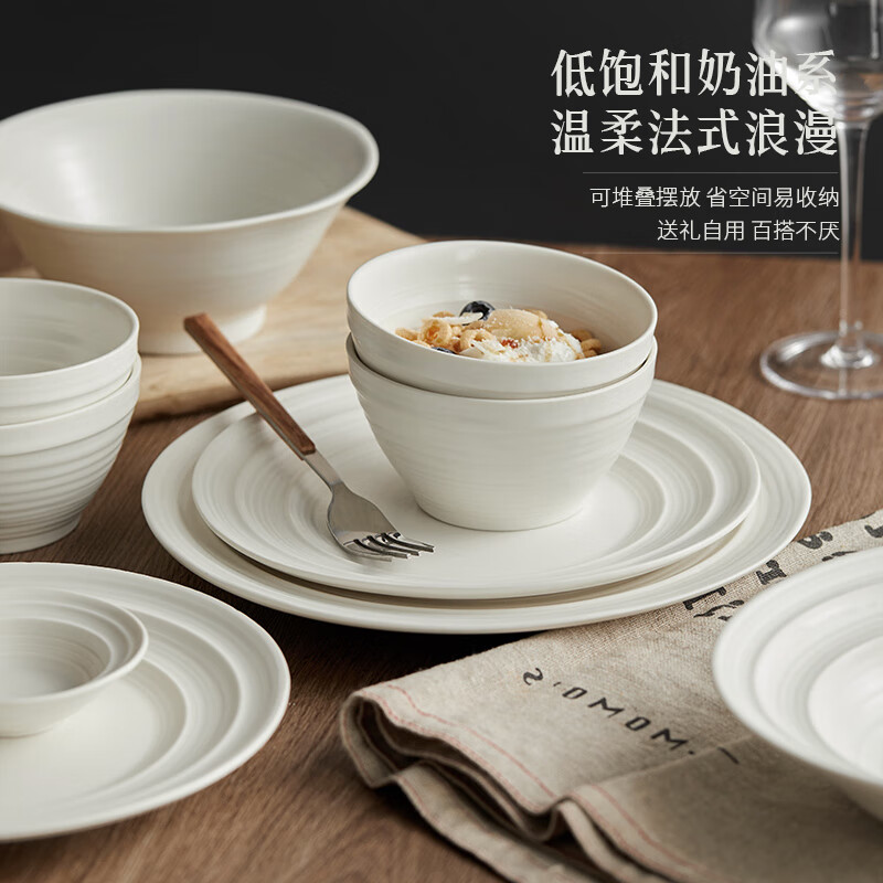 JIWOO bowls, plates, tableware, bowls and chopsticks set, plates, household dishes, bowls and chopsticks, housewarming gift for newlyweds