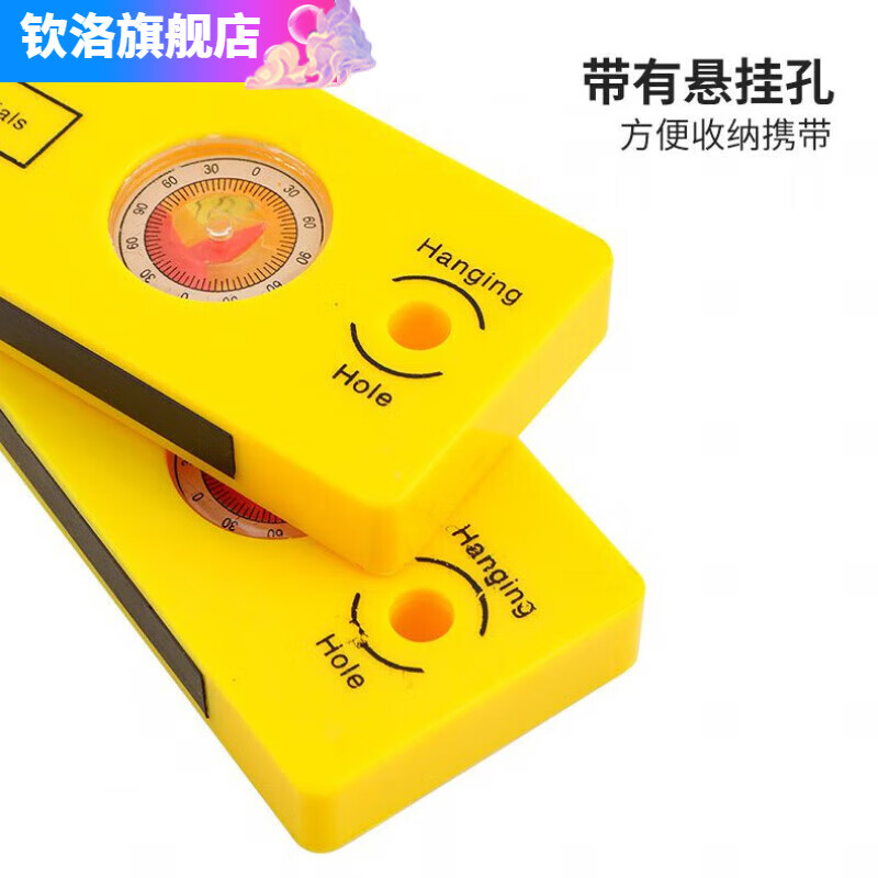 Qinkai Strong Magnetic Level Multifunctional Flat Level Balance Balance Angle Small Portable Home Decoration Precision Level Blue Level-20cm Magnetic -