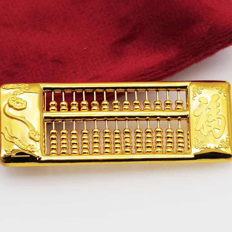 Fengzexi pure gold abacus beads can be rotated to attract wealth, investment, gold collection, gold ornaments, 28 grams, 15 days for consultation and ordering