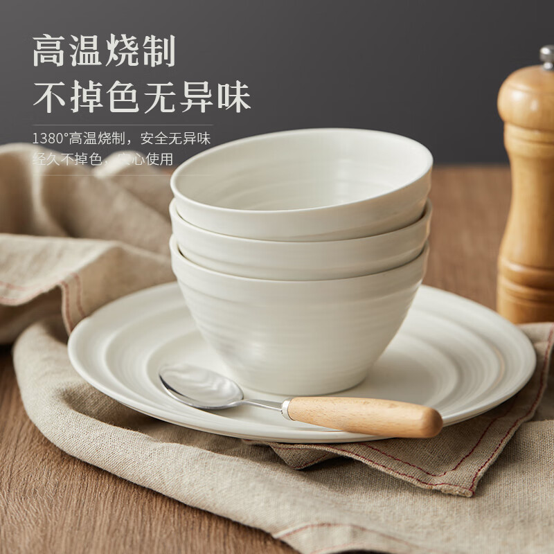 JIWOO bowls, plates, tableware, bowls and chopsticks set, plates, household dishes, bowls and chopsticks, housewarming gift for newlyweds