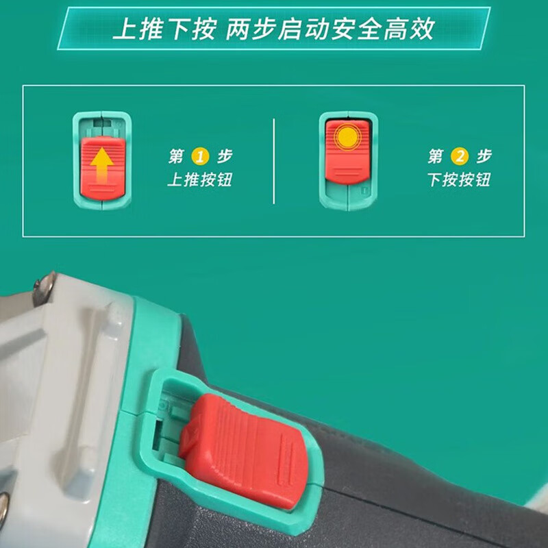 Dongcheng Dongcheng DCA brushless lithium angle grinder ADSM06-100E rechargeable grinding and polishing cutting machine polishing machine new ADSM06-100Z bare metal no electricity no charge