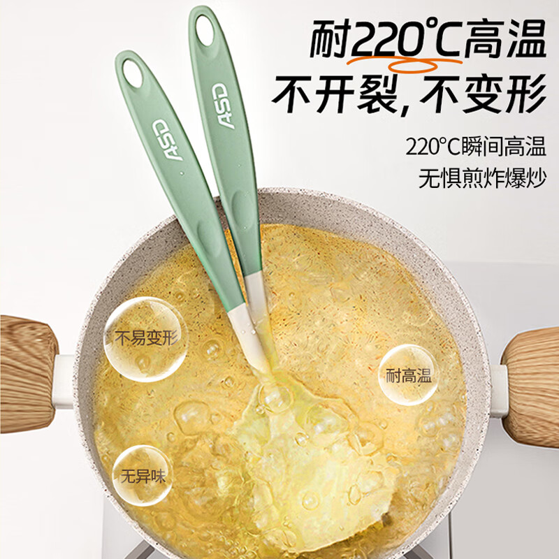 ASD silicone spatula and soup spoon for household non-stick pans, special cooking spatula and spoon, food grade high temperature resistant kitchen utensil set, silicone spatula
