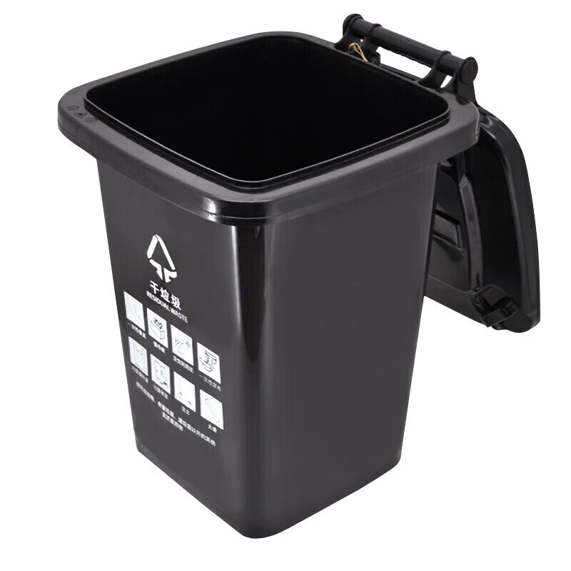 Wenstan WL-135 large outdoor large trash can outdoor sanitation hotel kitchen waste classification thickened large capacity plastic outdoor property wheelless 50L black dry garbage