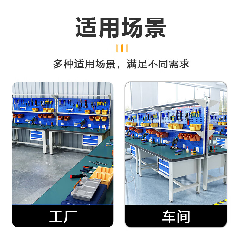 Kaiyuan five drawers and one door single table 1500*750*800mm anti-static heavy-duty workbench fitter's bench industrial assembly line tool table multi-functional maintenance tool table experimental operating table