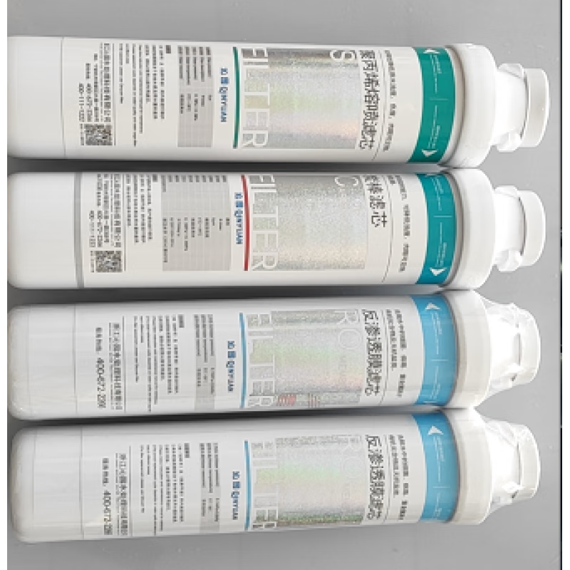 Qinyuan Water Purifier Direct Drinking Machine QZ-RD309/310RW302/304/L14 Filter Element Set Carbon Rod CTO