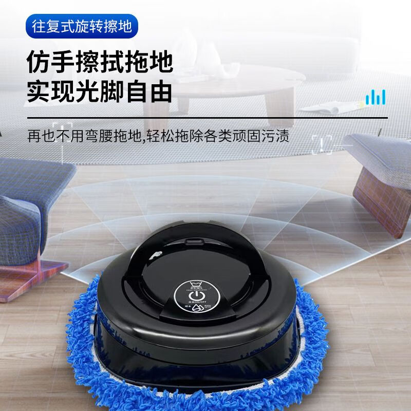 JIXXU electronically controlled water tank constant humidity mopping intelligent fully automatic charging household mopping robot automatic cloth washing machine cleaning robot upgraded white water tank model + self-cleaning basin + 2 cloths + 2 upgraded special effect wipes