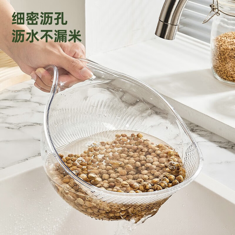 YOUQIN Kitchen Rice Washing Artifact Rice Washing Sieve Rice Basin Draining Basket Household with Handle Washing Vegetables and Fruit Basin Transparent Dark Green