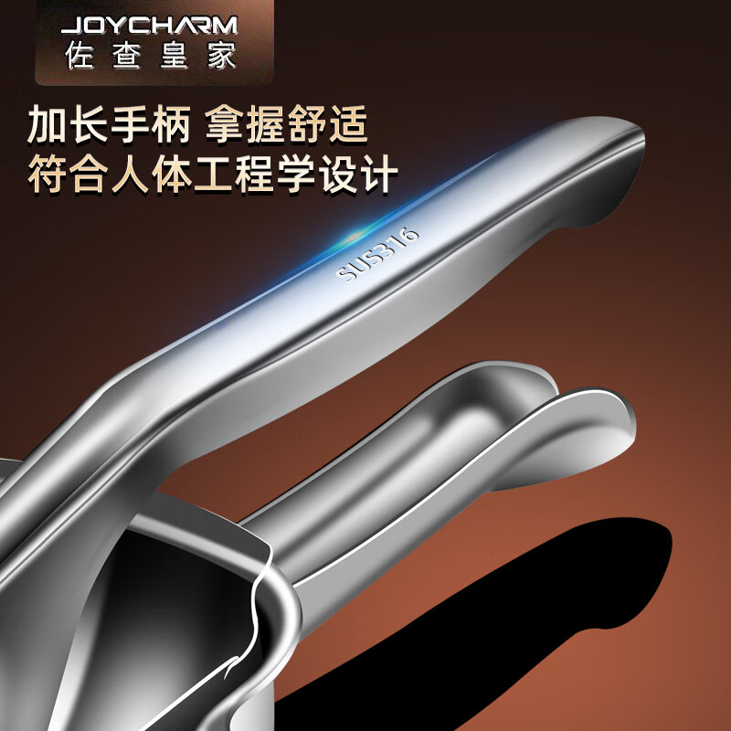 JOYCHARM German 316 stainless steel manual juicer, orange juice squeezer, pomegranate fruit squeezer, orange juice squeezer, 316 steel manual juicer + 10 juice bags