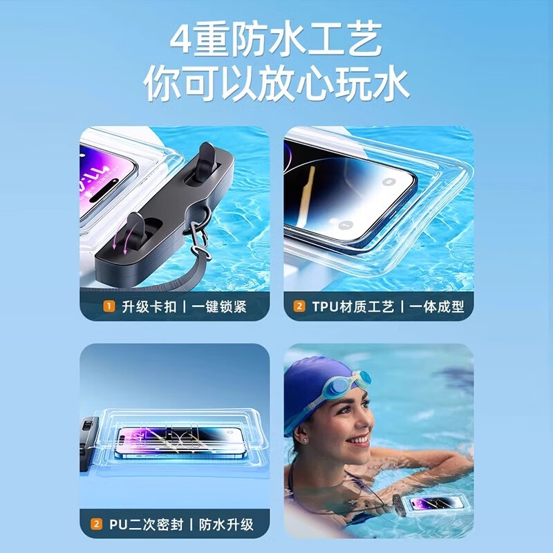 Xuan Card Same Day Delivery Mobile Phone Waterproof Bag Touch Screen Airbag Floating Waterproof Cover Swimming Underwater Photography Mobile Phone Bag Takeaway Rider Rainproof Large Swimming Rafting Hot Spring