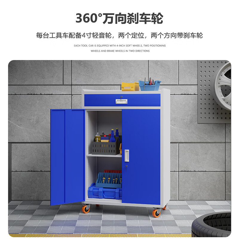 Kaiyuan four-draw back hanging pulley metal tool cabinet heavy-duty low cabinet hardware store workshop auto repair locker parts cabinet mobile tool cart KY-GJG08