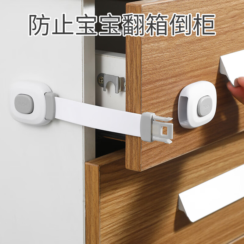 Shuang lock buckle white door bolt fixed lock door artifact simple plastic door buckle adhesive type punch-free snap latch light gray 2 pack